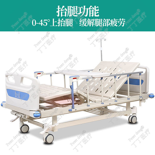 醫(yī)用手搖病床圖片3