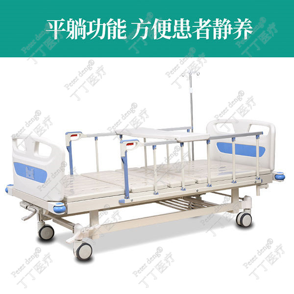 醫(yī)用手搖病床圖片2
