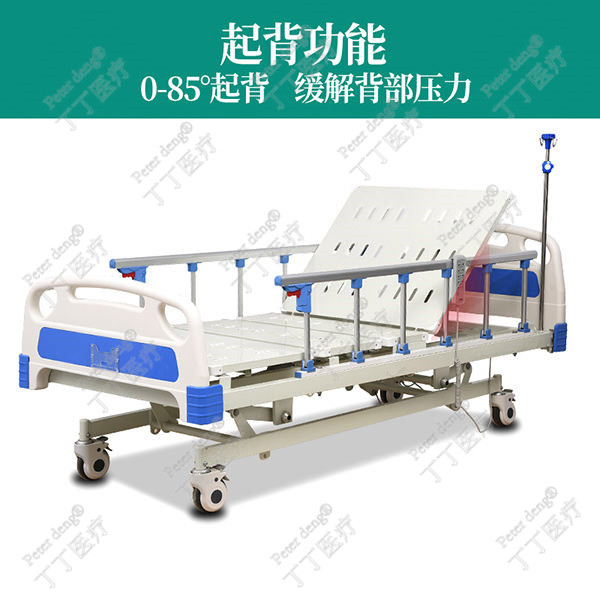 醫(yī)用電動病床圖片3